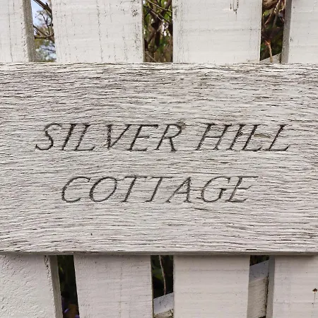 בית נופש Silver Hill